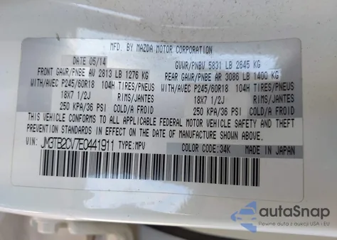 2014 Mazda Cx-9 Touring из США, поврежденный, VIN JM3TB2CV7E0441911